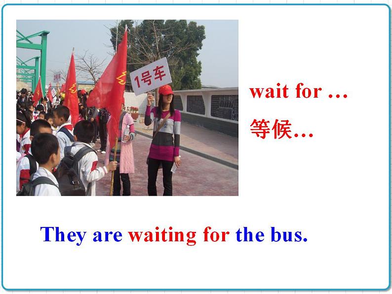 2021年初中英语牛津译林版（2012）七年级上册 Unit8 Fashion Grammar6 课件第7页