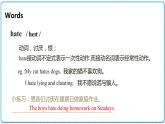 2021年初中英語牛津譯林版（2012）七年級上冊 Unit7Shopping 課件