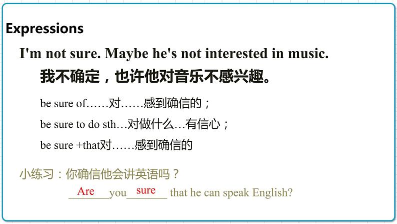 2021年初中英语牛津译林版（2012）七年级上册 Unit7Shopping 课件07