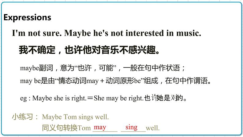 2021年初中英语牛津译林版（2012）七年级上册 Unit7Shopping 课件08