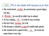 Module 3 Heroes Unit 3 Language in use課件 2021-2022學年外研版英語九年級上冊