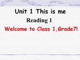 Unit1 reading1課件2021-2022學年牛津譯林版七年級英語上冊