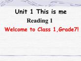 Unit1 reading1课件2021-2022学年牛津译林版七年级英语上册