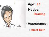 Unit1 reading1課件2021-2022學年牛津譯林版七年級英語上冊
