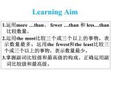Unit 2 Grammar课件2021-2022学年牛津译林版八年级英语上册