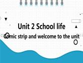 2021年初中英語牛津譯林版（2012）八年級上冊 Unit 2 welcome 課件