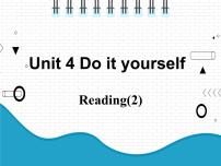 2021学年Unit 4 Do it yourself图文ppt课件