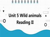 2021年初中英語牛津譯林版（2012）八年級上冊 Unit 5 reading2 課件