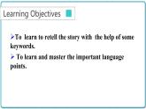 2021年初中英語牛津譯林版（2012）八年級上冊 Unit 5 reading2 課件