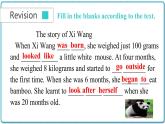 2021年初中英語牛津譯林版（2012）八年級上冊 Unit 5 reading2 課件