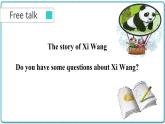 2021年初中英語牛津譯林版（2012）八年級上冊 Unit 5 reading2 課件