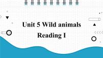 初中牛津译林版Unit 5 Wild animals图片ppt课件