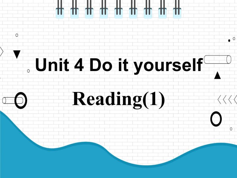 2021年初中英语牛津译林版（2012）八年级上册 Unit 4 reading1 课件01
