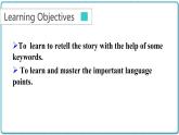 2021年初中英語牛津譯林版（2012）八年級上冊 Unit 3 reading2 課件