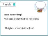 2021年初中英語牛津譯林版（2012）八年級上冊 Unit 3 reading2 課件