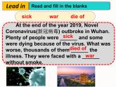 Module 3 Unit2課件 視頻2021-2022學(xué)年外研版英語(yǔ)九年級(jí)上冊(cè)
