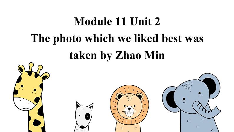 Module11 Unit2课件-2021-2022学年外研版九年级英语上册01