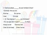 module 9 知識總結(jié)及習(xí)題 課件 2021-2022學(xué)年外研版英語九年級上冊