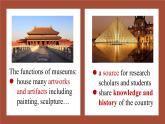 Module 5 Museums Unit 2  课件 音频2021-2022学年外研版英语九年级上册