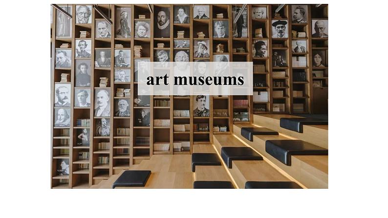 museums第1页