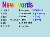 Module 5 Unit 1课件2021-2022学年外研版英语八年级上册