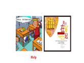 Module 12 Unit 2   Stay away from windows and heavy furniture 课件 素材 2021-2022学年外研版英语八年级上册