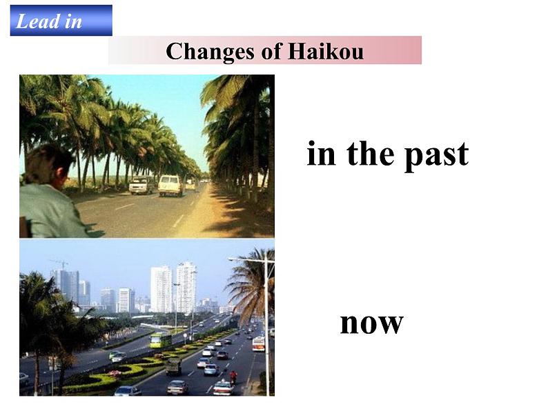 Module9 population unit2 Arnwick was a city with 200000 people教学课件 2021-2022学年外研版八年级英语上册02