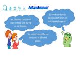 Module 12  Help Unit 2 Stay away from windows and heavy furniture课件 2021-2022学年外研版英语八年级上册