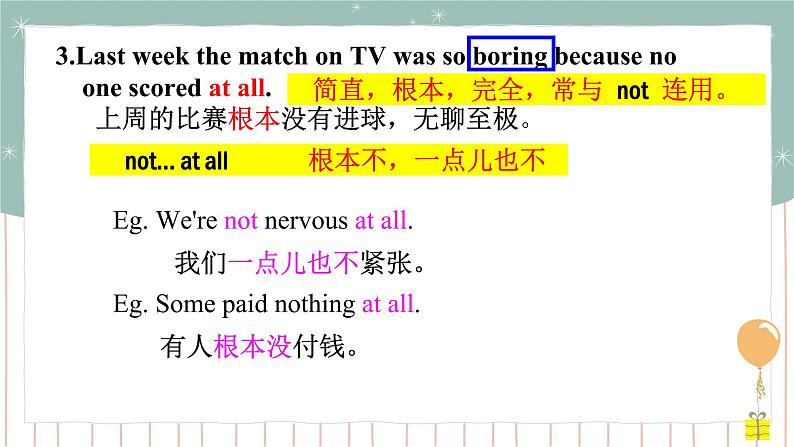 Module 3 Unit1知识点课件 2021-2022学年外研版英语八年级上册05