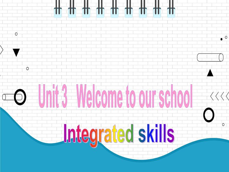 2021年初中英语牛津译林版（2012）七年级上册 Unit3 Welcome to our school 课件01