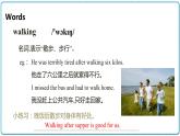 2021年初中英語牛津譯林版（2012）七年級上冊 Unit2Let'splaysports 課件