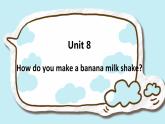 Unit 8 How do you make a milk shake词汇 语法代词考点课件2021-2022学年人教版八年级英语上册
