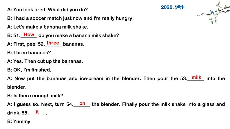 Unit 8 How do you make a milk shake词汇 语法代词考点课件2021-2022学年人教版八年级英语上册第7页