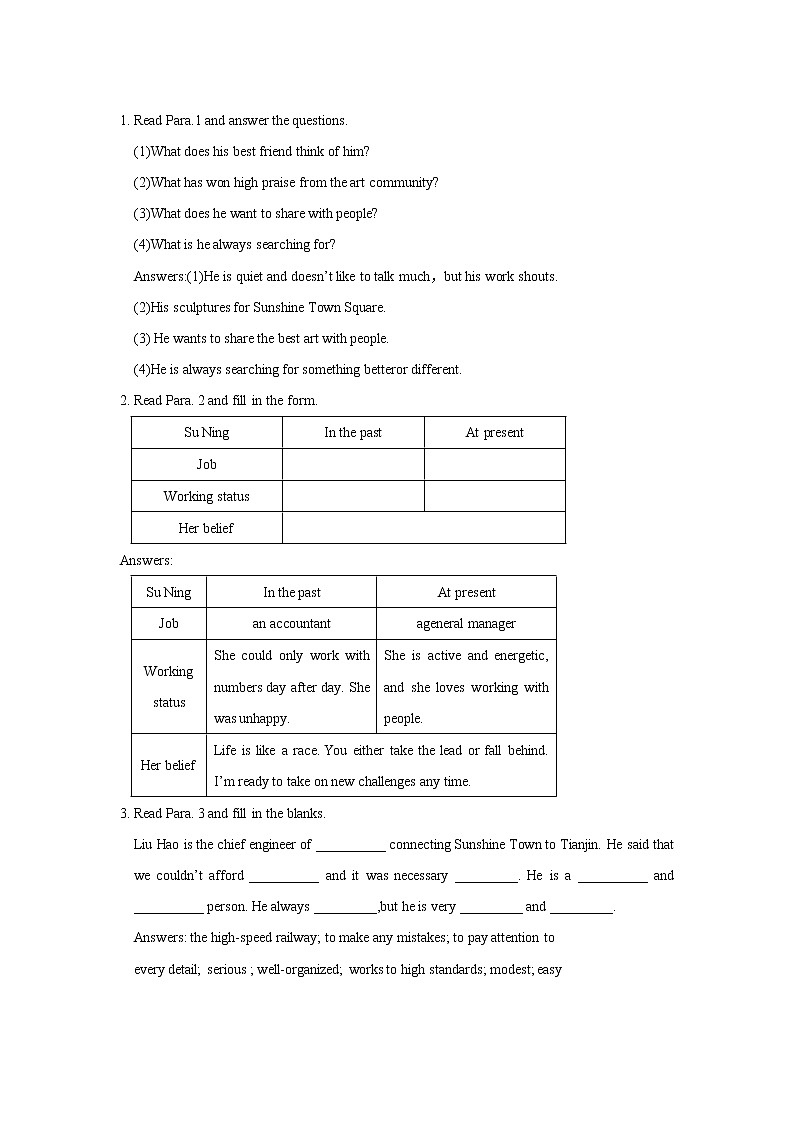 Unit 1 Know yourself Reading 教案 初中英语牛津译林版九年级上册（2021年）03