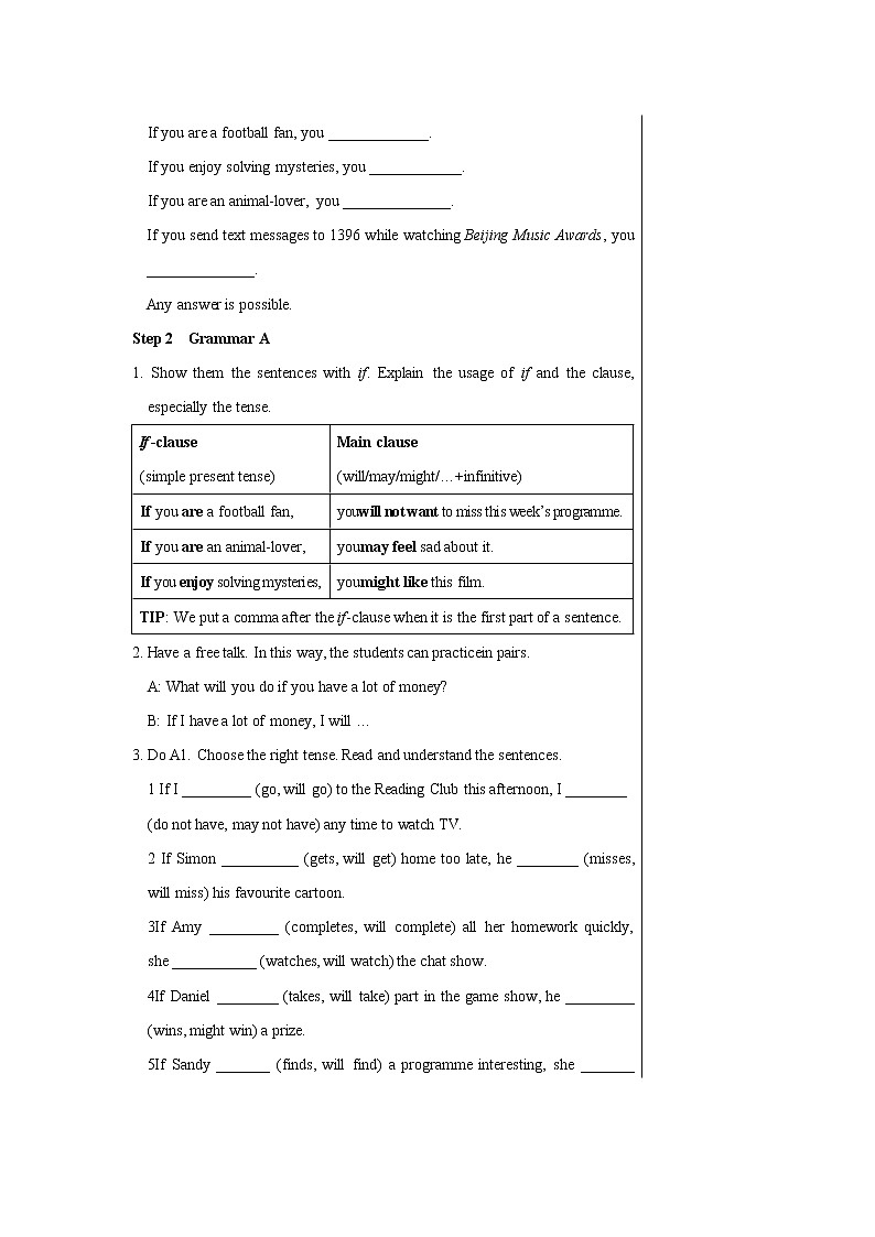 Unit 6 TV programmes Grammar 教案 初中英语牛津译林版九年级上册（2021年）第2页