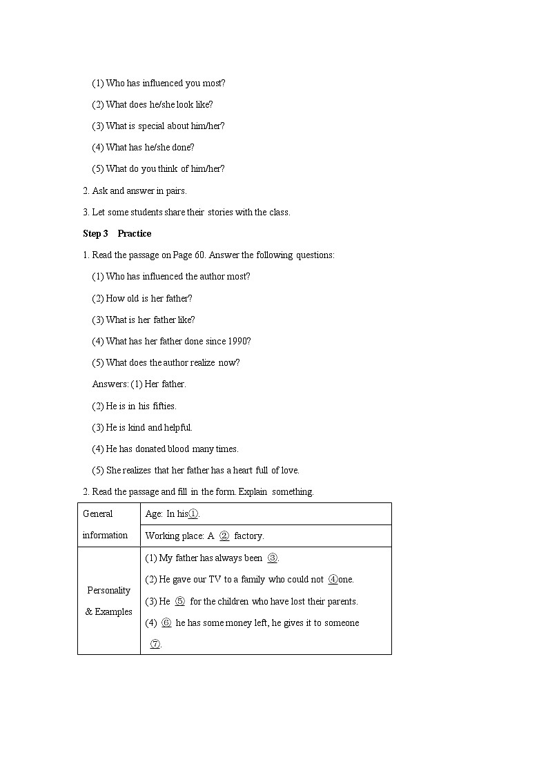 Unit 4 Growing up Task 教案 初中英语牛津译林版九年级上册（2021年）第2页