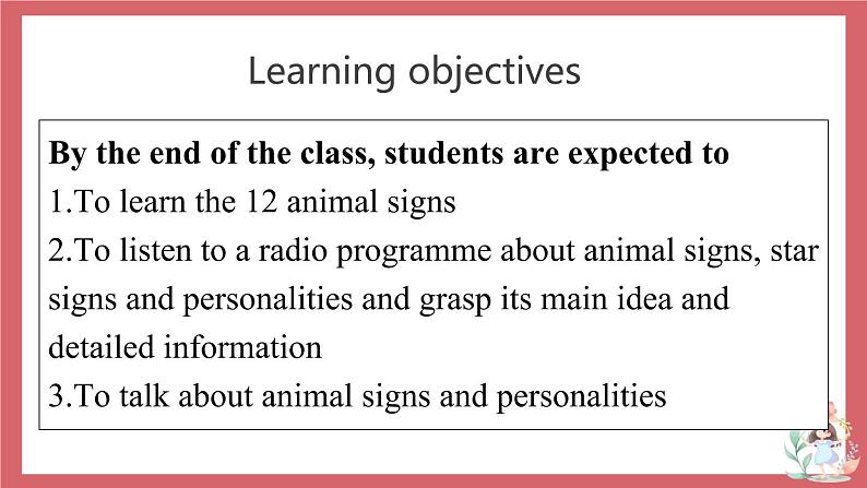 2021-2022学年初中英语九年级上册牛津译林版Unit 1 Know yourself 第4课时 Integrated skills&study skills课件第2页