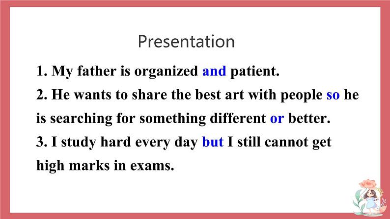 2021-2022学年初中英语九年级上册牛津译林版Unit 1 Know yourself 第3课时 Grammar课件03