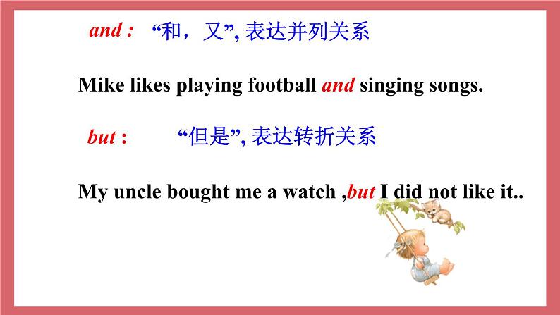 2021-2022学年初中英语九年级上册牛津译林版Unit 1 Know yourself 第3课时 Grammar课件05