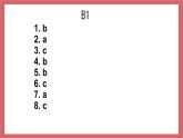 2021-2022學(xué)年初中英語九年級(jí)上冊(cè)牛津譯林版Unit 2 Colours 第2課時(shí)Reading課件