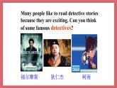 2021-2022学年初中英语九年级上册牛津译林版Unit 8 Detective stories 第1课时 Comic strip & Welcome to the unit课件