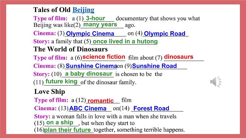 2021-2022学年初中英语九年级上册牛津译林版Unit 7 Films 第4课时 Integrated skills&study skills课件08