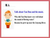 2021-2022學(xué)年初中英語九年級(jí)上冊(cè)牛津譯林版Unit 5 Art world  第3課時(shí) Grammar課件