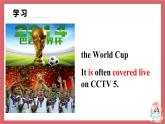 2021-2022學(xué)年初中英語九年級(jí)上冊(cè)牛津譯林版Unit 6 TV programmes 第2課時(shí) Reading課件