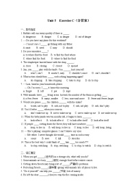 牛津译林版八年级上册Unit 5 Wild animals测试题