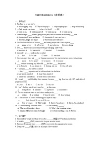 牛津译林版八年级上册Unit 8 Natural disasters同步练习题