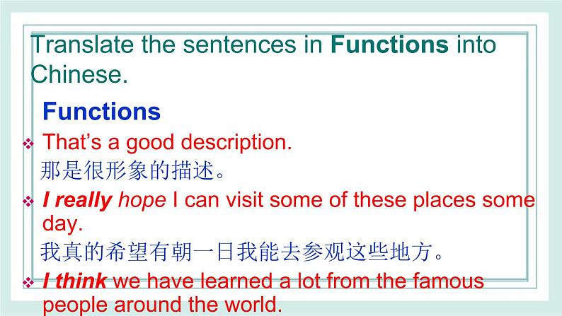 Unit5 Topic3 SectionD课件第5页