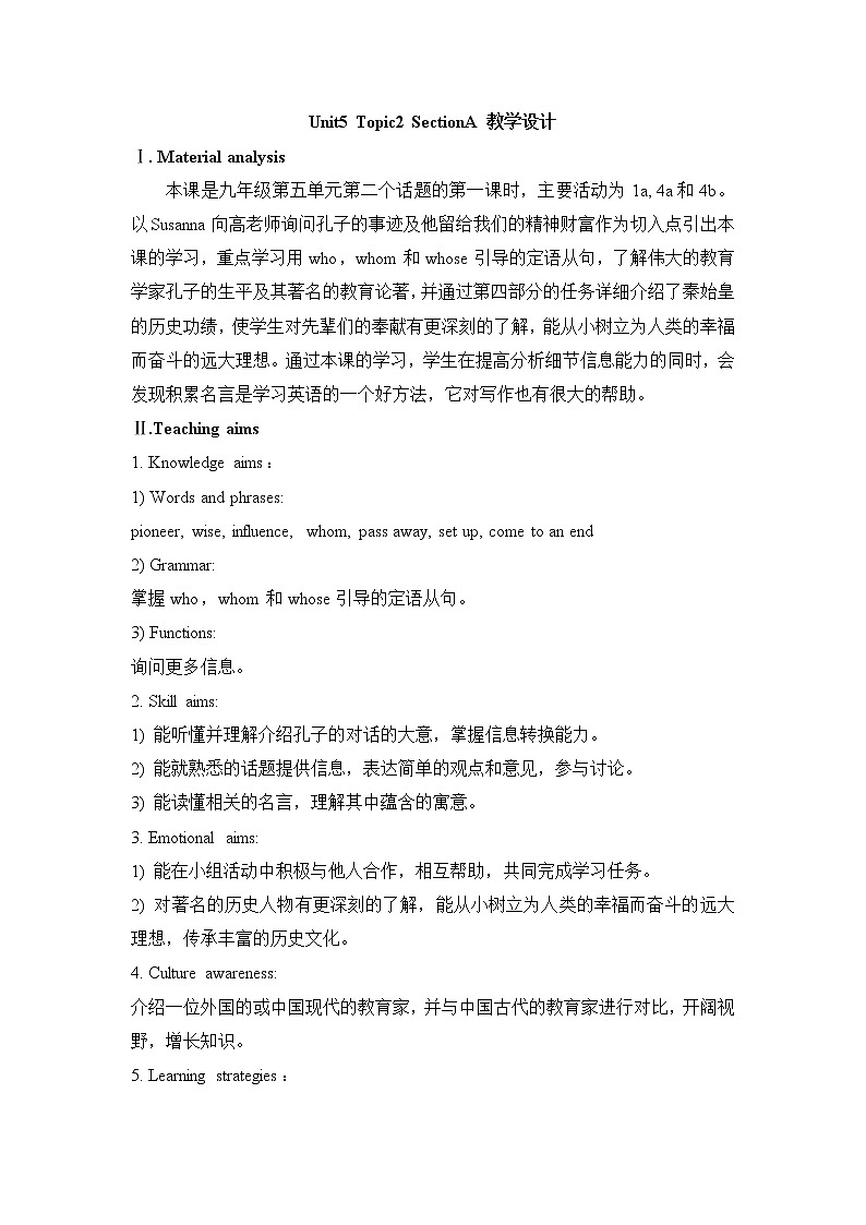 unit5_topic2_sectionA 教案01