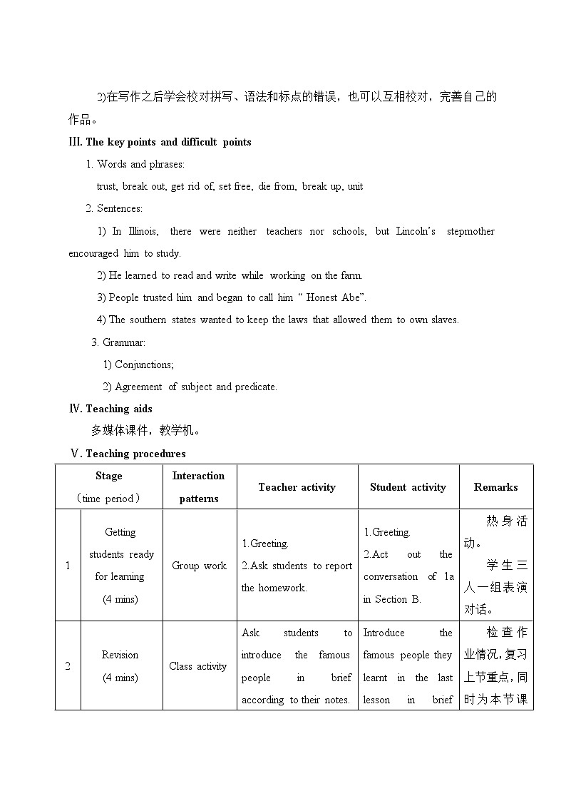 unit5_topic3_sectionC 教案02