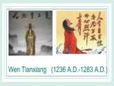 Unit5 Topic2 SectionA课件